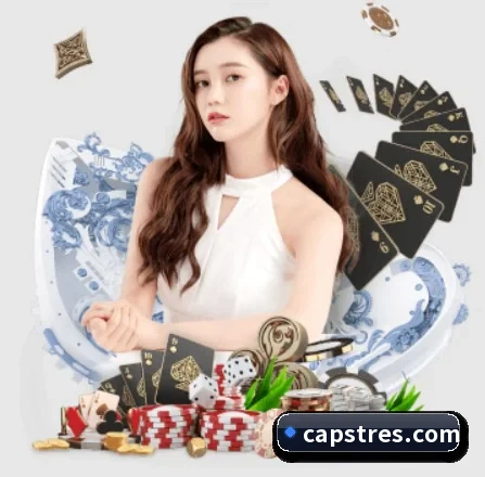 爱游戏官网版 APP 界面
